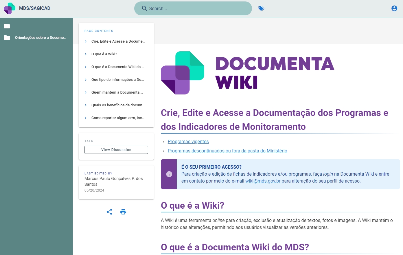 Tela exemplo do VIS DATA